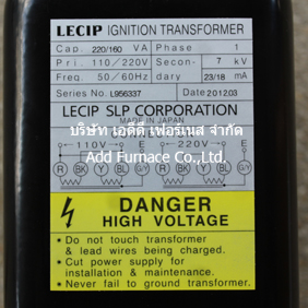 Lecip Ignition Transformer 7kv
